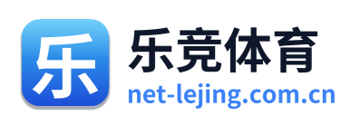 乐竞体育 Logo